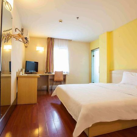 7Days Inn Nanchang Hongdu North Avenue Qingshan Lake エクステリア 写真