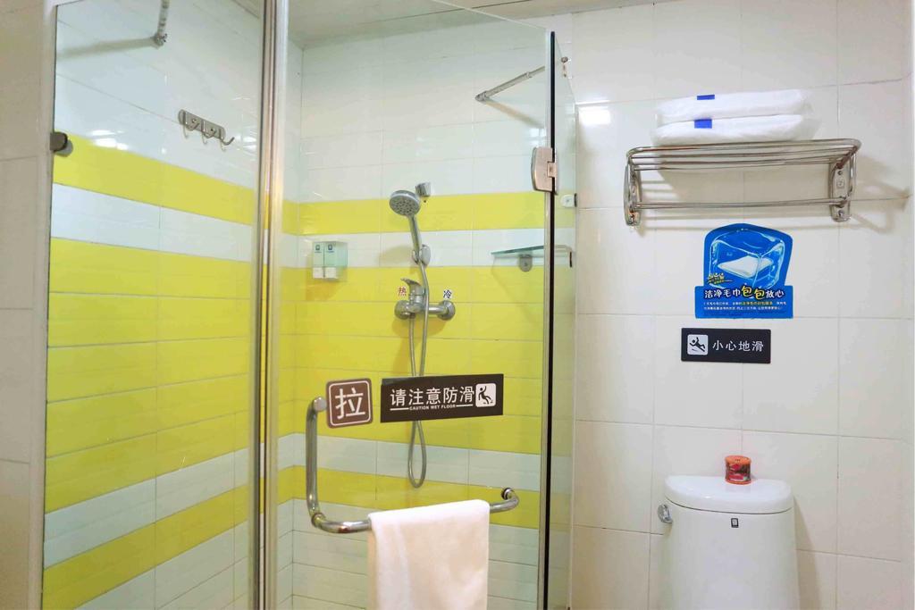 7Days Inn Nanchang Hongdu North Avenue Qingshan Lake 部屋 写真