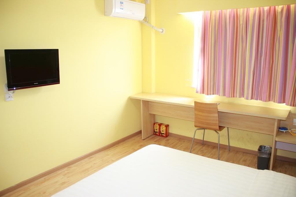 7Days Inn Nanchang Hongdu North Avenue Qingshan Lake エクステリア 写真